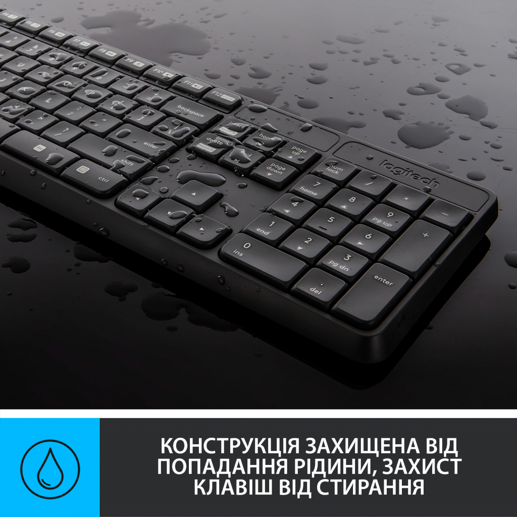 Комплект Logitech MK235 Wireless UA (920-007931) - зображення 5
