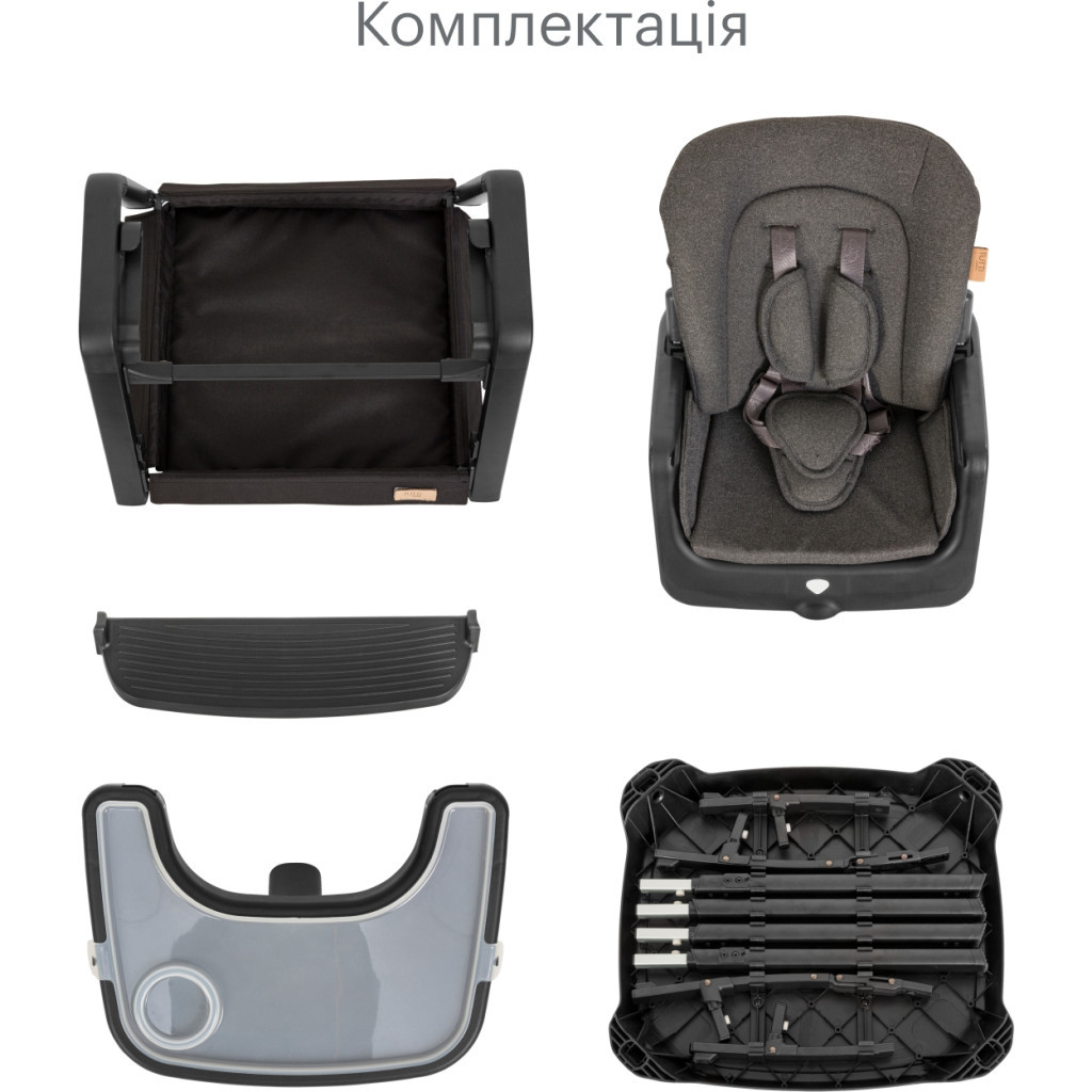 Стілець для годування Tutti Bambini 7 в 1 Nova чорний (611010/9999) - зображення 9