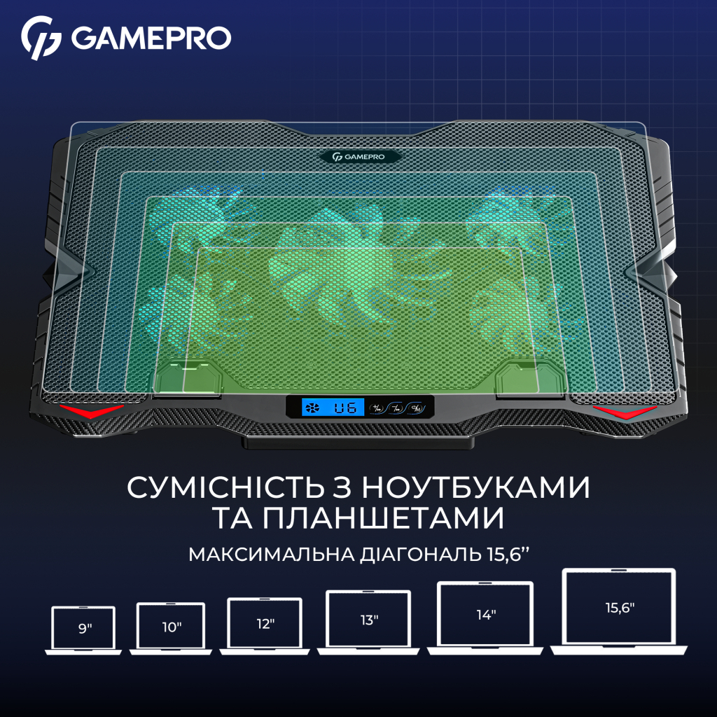 Підставка до ноутбука GamePro CP560 - зображення 9