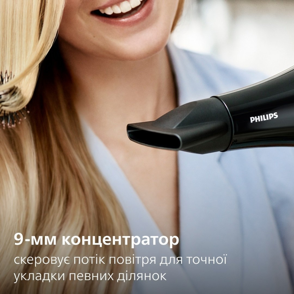 Фен Philips BHD272/00 - зображення 6
