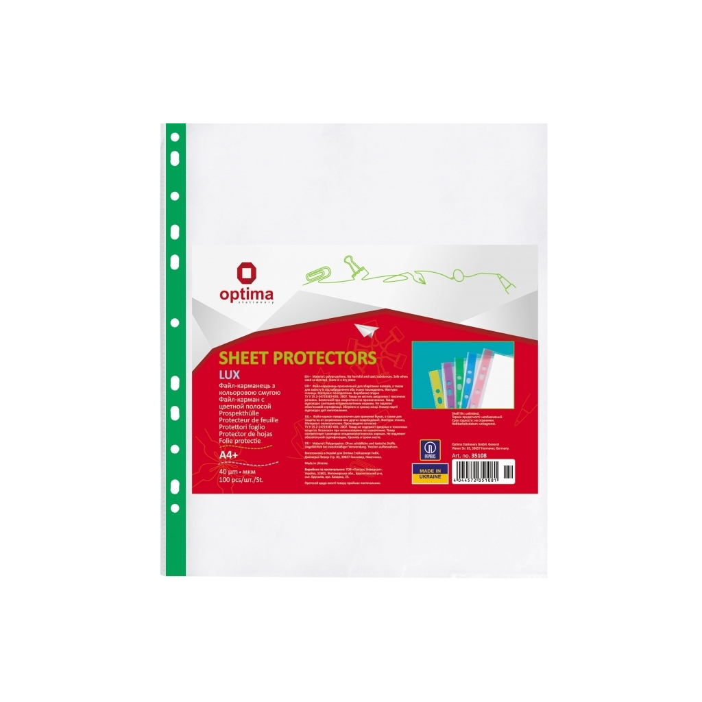 Файл Optima А4+ 40 мкм глянсових з зеленою стрічкою, 100 штук (O35108-04) - изображение 1