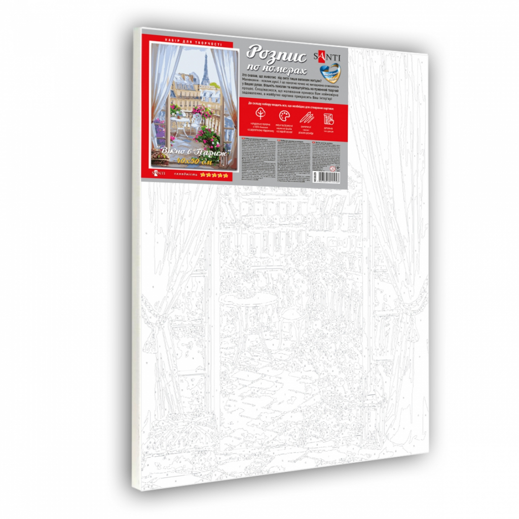 Картина по номерам Santi Вікно в Париж 40*50 см (953829) - зображення 2