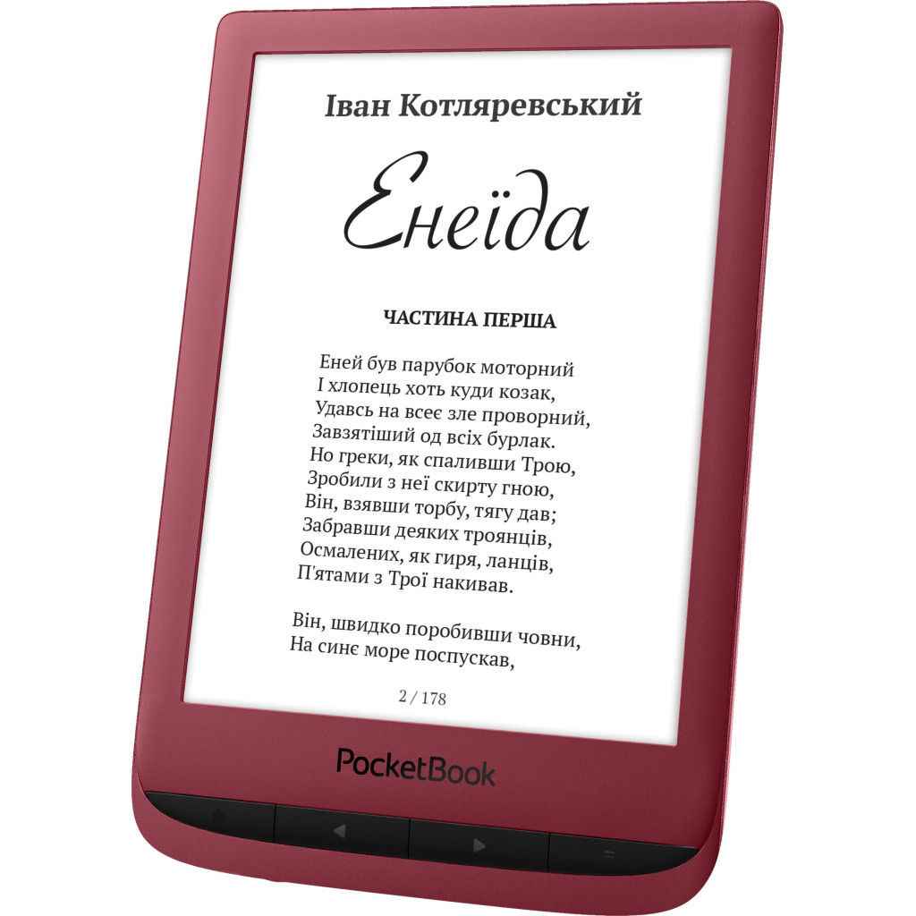Електронна книга Pocketbook 628 Touch Lux5 Ruby Red (PB628-R-CIS) - зображення 6