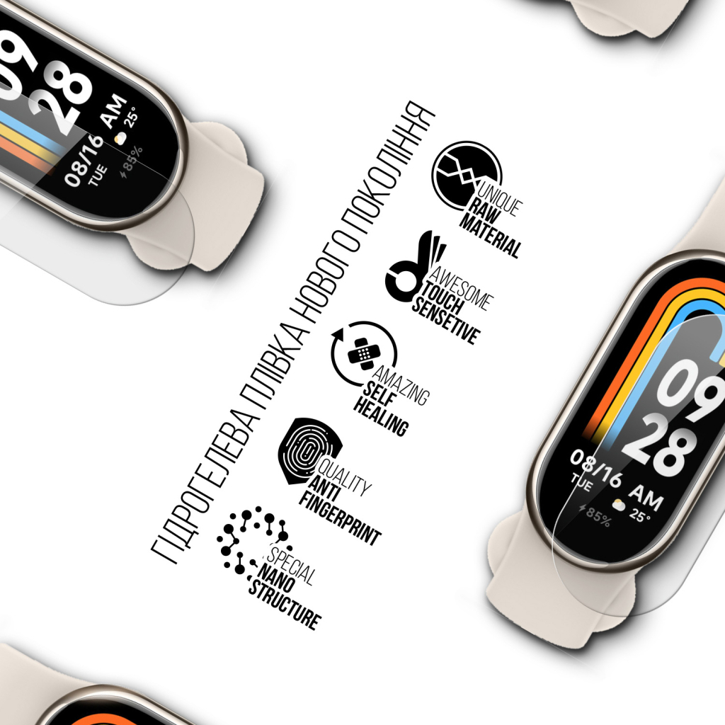 Плівка захисна Armorstandart Xiaomi Mi Band 8 9 pcs. (ARM67091) - зображення 3