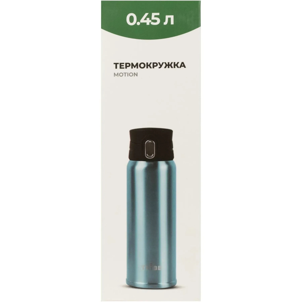 Термокружка Tribe Motion 0,45 л aqua (T-DD-0015-aqua) - зображення 5