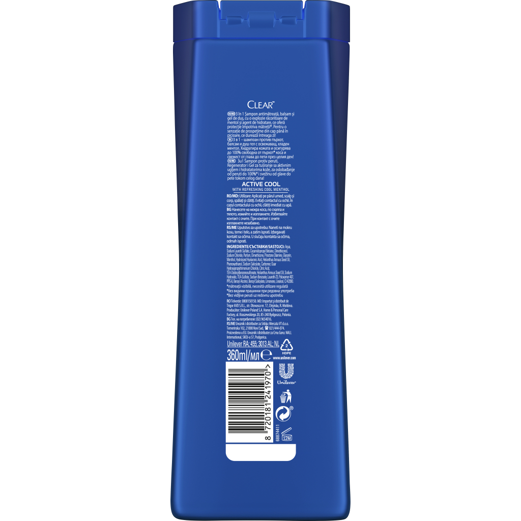 Шампунь Clear 3 в 1 для чоловіків Очищення з активованим вугіллям 360 мл (8720181241970) - зображення 2