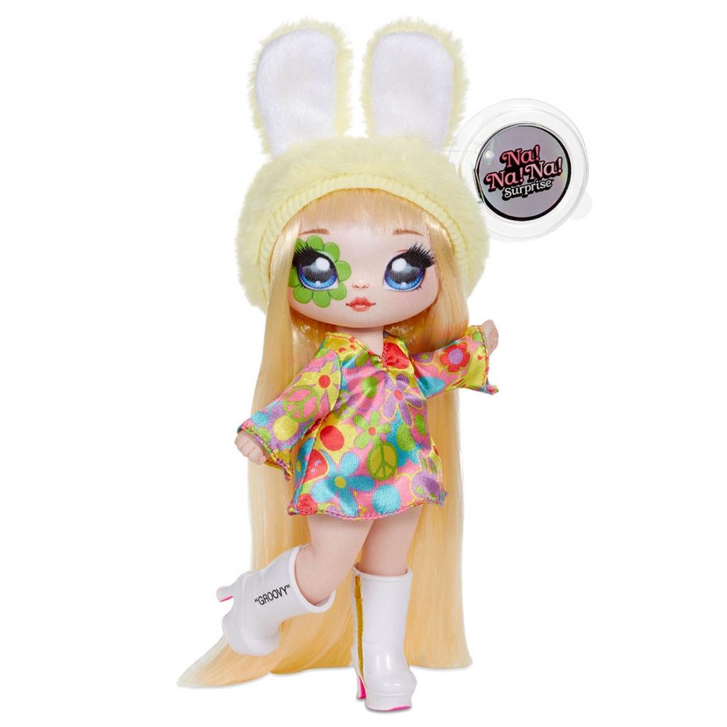 Лялька Na! Na! Na! Surprise S2 W2 – Бебе Груві (571735) - зображення 1