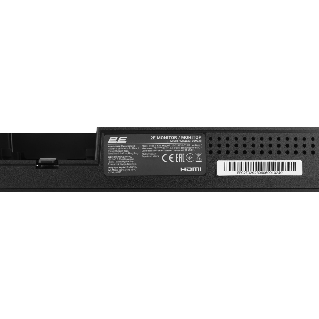 Монітор 2E D2923B (2E-D2923B-01.UA) - зображення 9