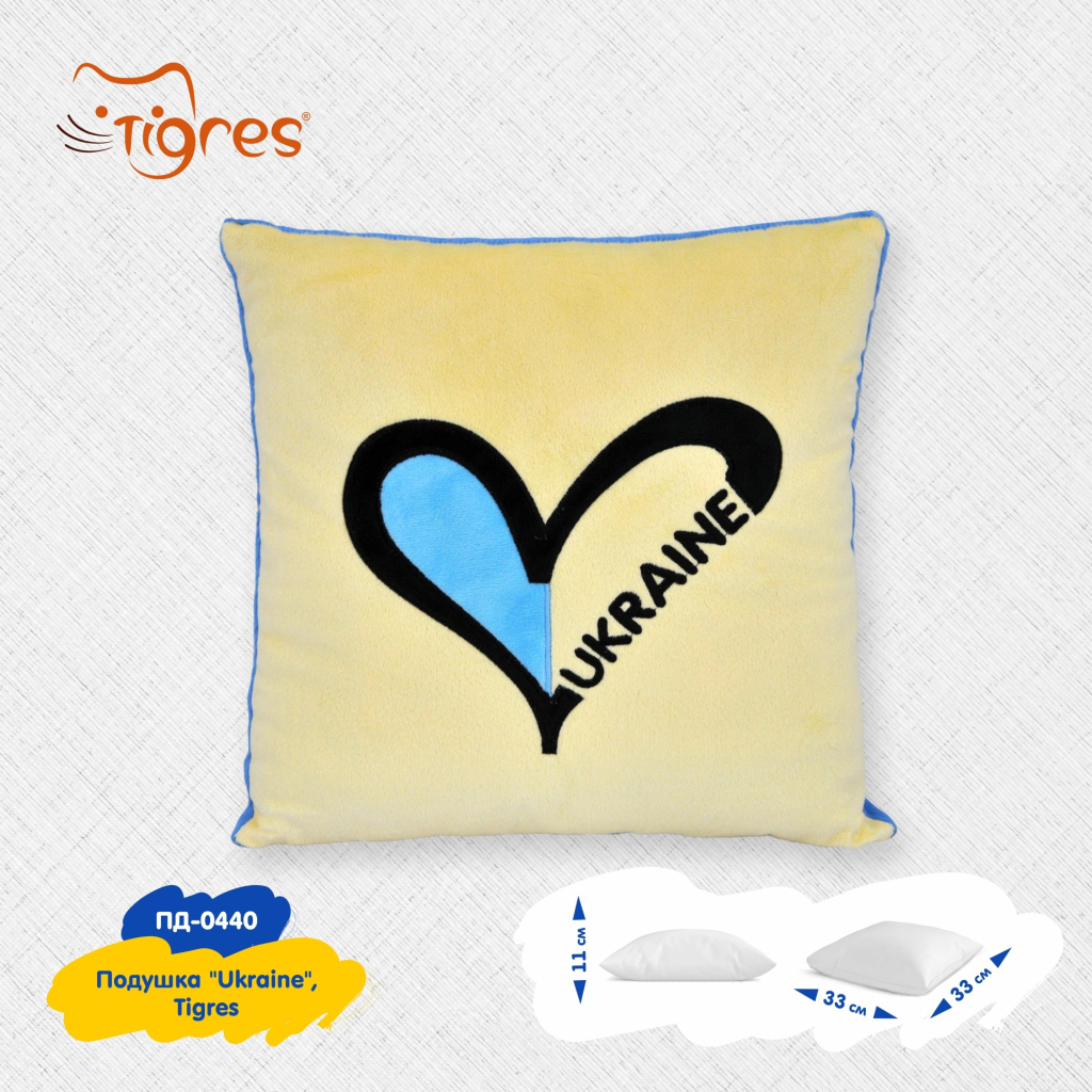 М'яка іграшка Tigres Подушка Ukraine (ПД-0440) - зображення 3
