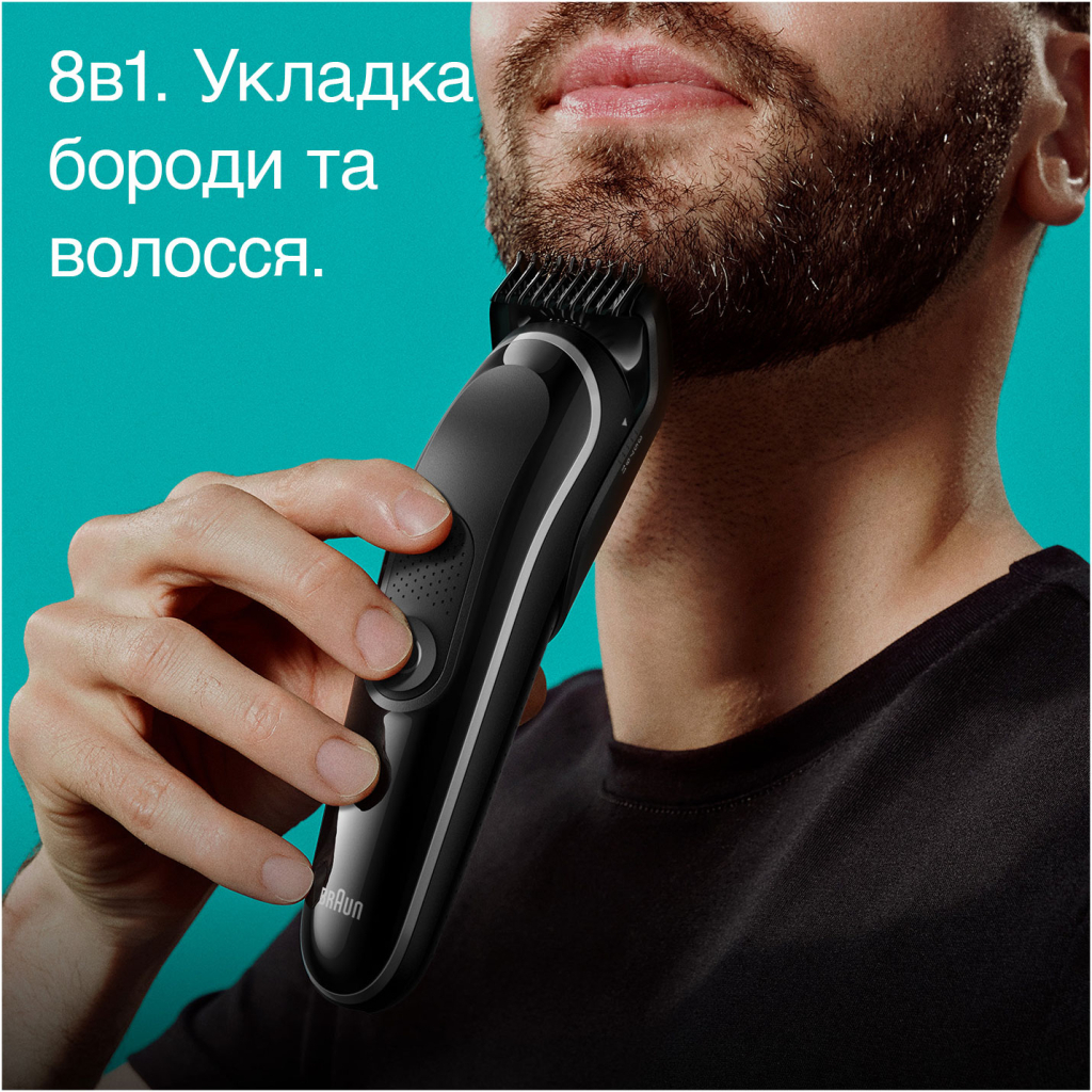 Тример Braun MGK3440 - зображення 2