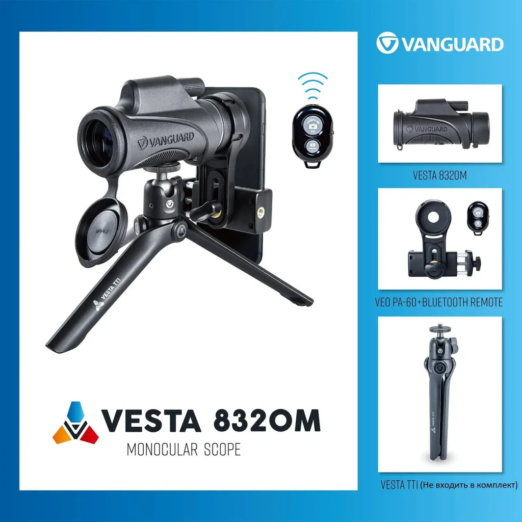 Монокуляр Vanguard Vesta 8x32 WP (Vesta 8320M) (DAS301494) - изображение 7