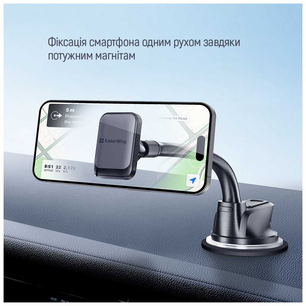 Універсальний автотримач ColorWay Magnetic Dashboard-3 (360° rotation) Gray (CW-CHM17-GR) - изображение 10