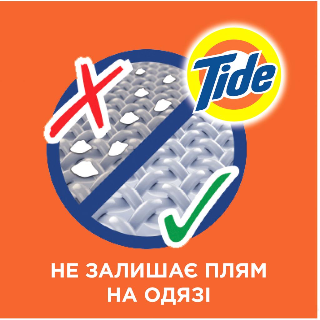 Гель для прання Tide Альпійська свіжість 1.045 л (8001841677897) - зображення 5
