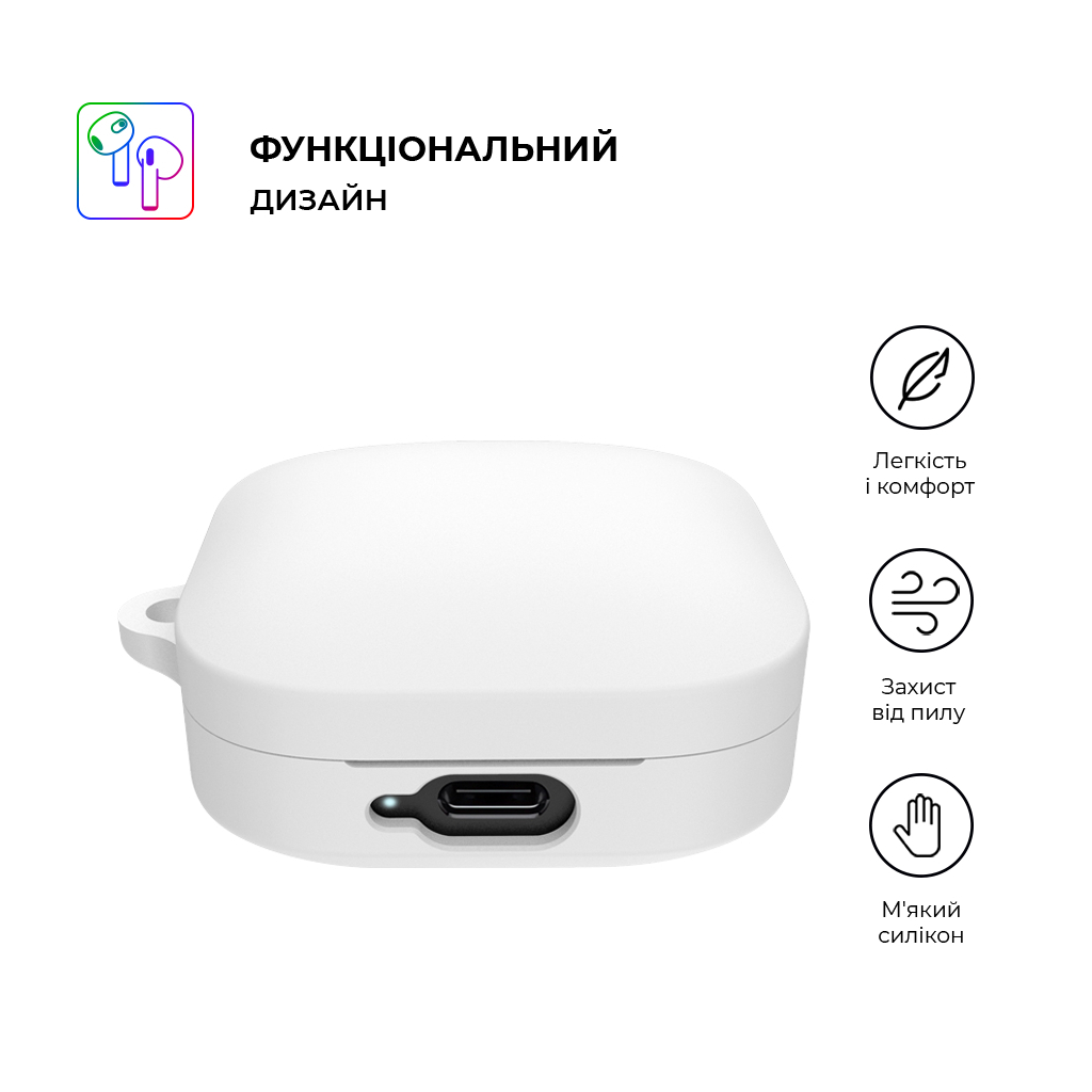 Чохол для навушників Armorstandart Hang Case для Xiaomi Redmi Buds 6 Active White (ARM81091) - зображення 2