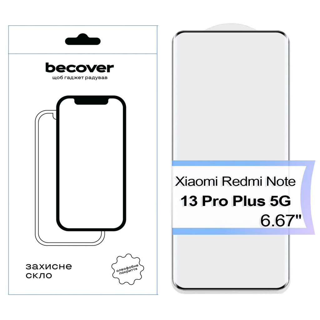 Скло захисне BeCover EDGE Xiaomi Redmi Note 13 Pro Plus 5G Black (713579) - изображение 1