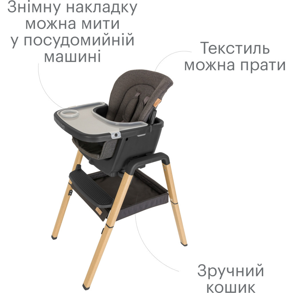 Стілець для годування Tutti Bambini 7 в 1 Nova сірий (611010/3590) - зображення 5