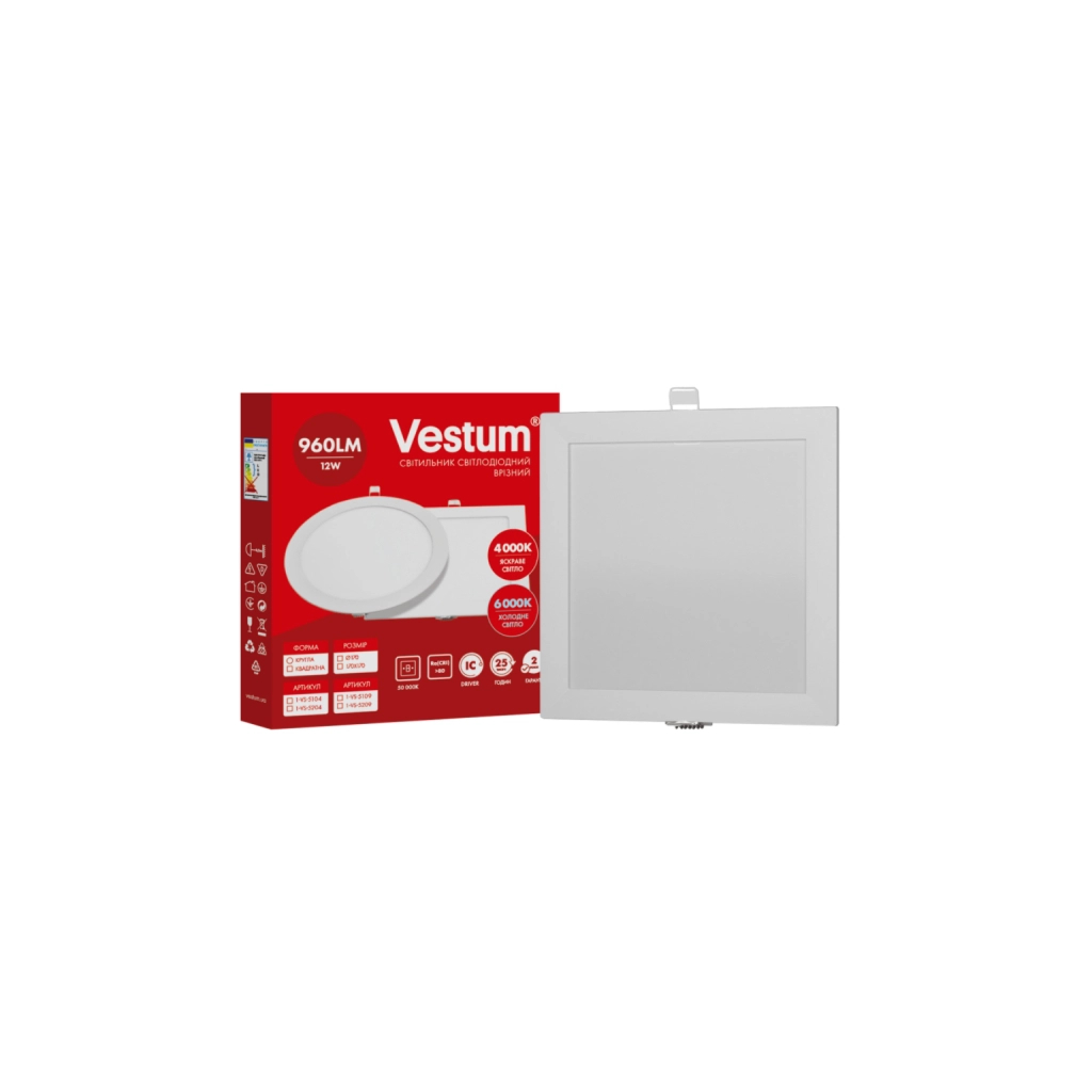Світильник Vestum LED квадратный 12W 6000K 220V (1-VS-5209) - зображення 1