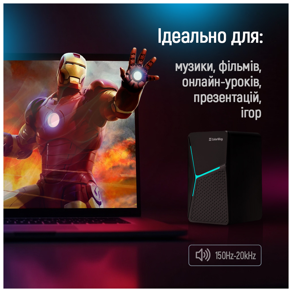 Акустична система ColorWay CW-SPU01BK Black (CW-SPU01BK) - зображення 11