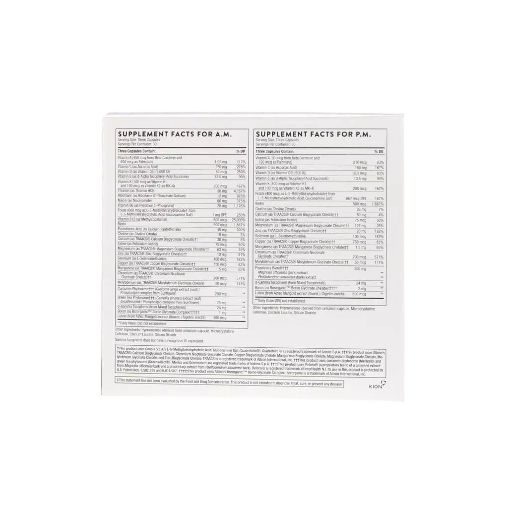 Мультивітамін Thorne Research Мультивітамін Еліт, Multi-Vitamin Elite A.M. & PM, 2 баночки (THR-00653) - зображення 2