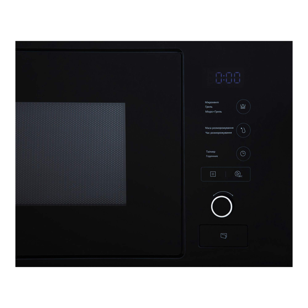 Мікрохвильова піч Interline MWA 520 SSA BA - изображение 4