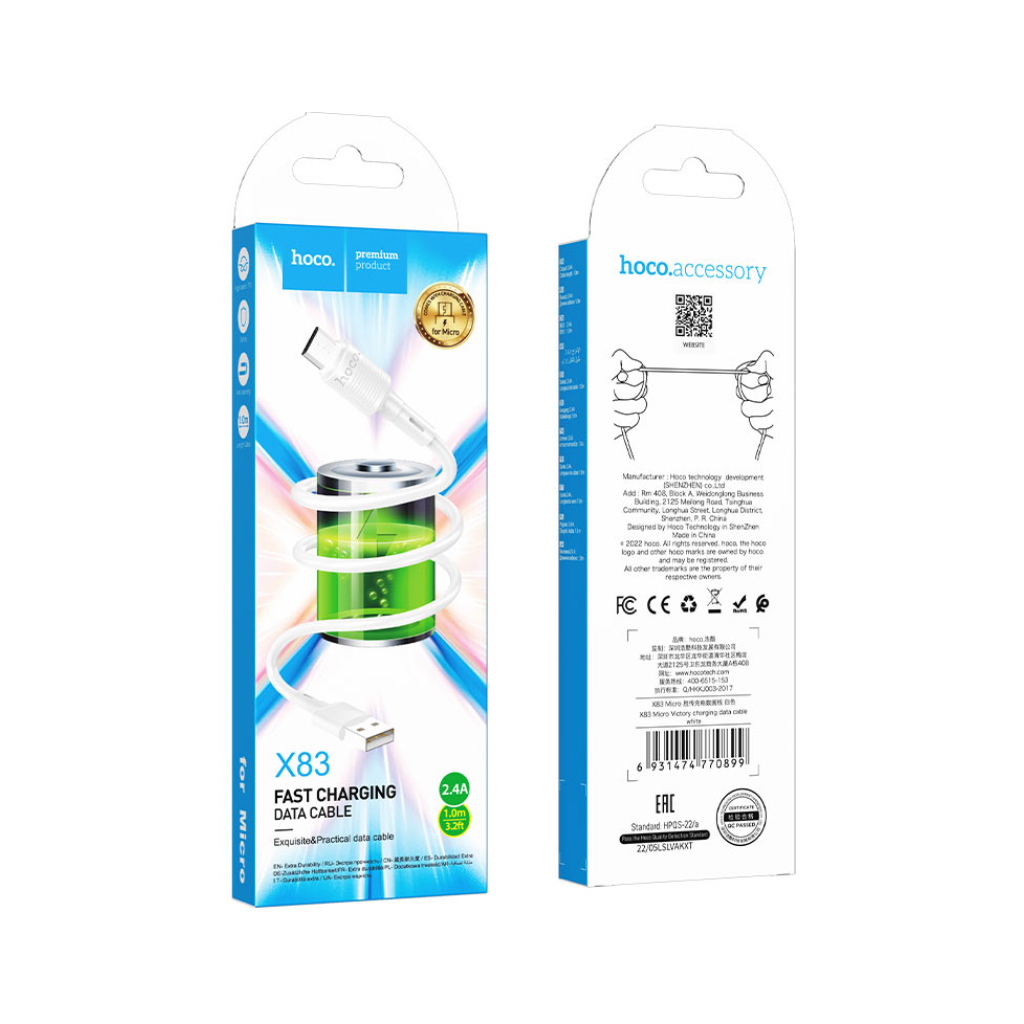 Дата кабель USB 2.0 AM to Micro 5P 1.0m 2.4A PVC X83 white HOCO (6931474770899) - зображення 3