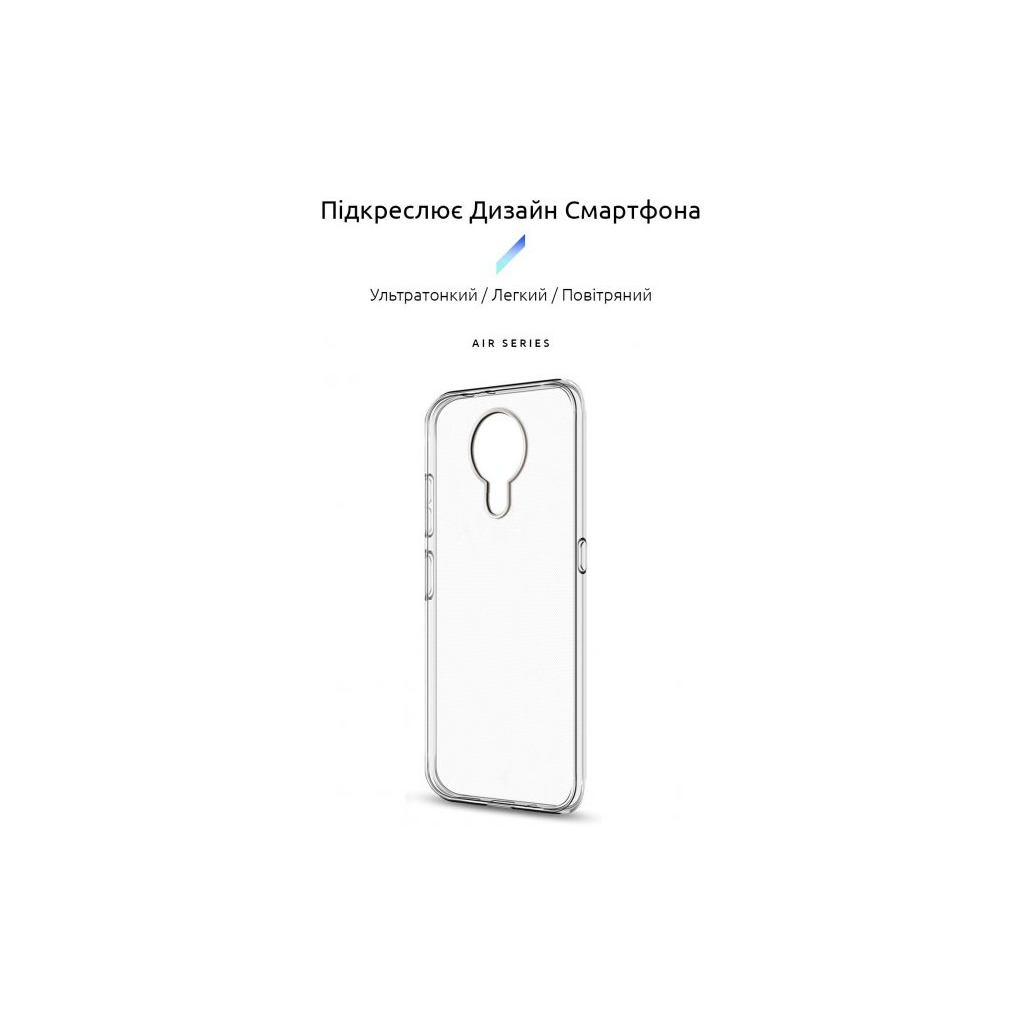 Чохол до мобільного телефона Armorstandart Air Series Nokia G10/G20 Transparent (ARM59438) - зображення 2