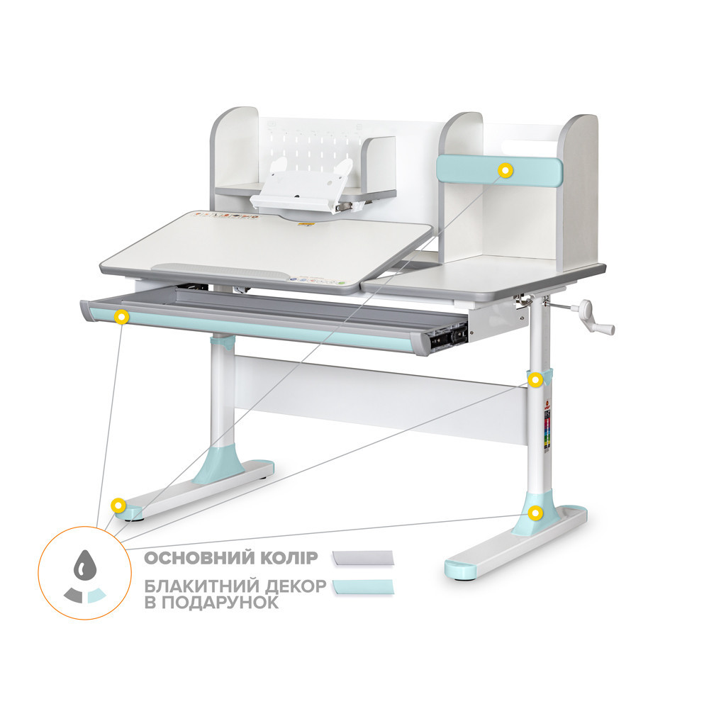 Парта Mealux Vancouver Multicolor Blue з полицею (BD-620 W/G MC+BL с полкой) - зображення 3