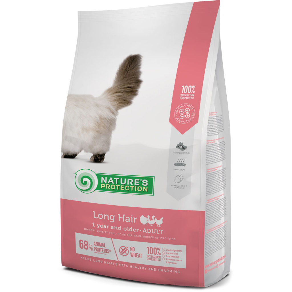 Сухий корм для кішок Nature's Protection Long hair Adult 7 кг (NPS45762) - зображення 1