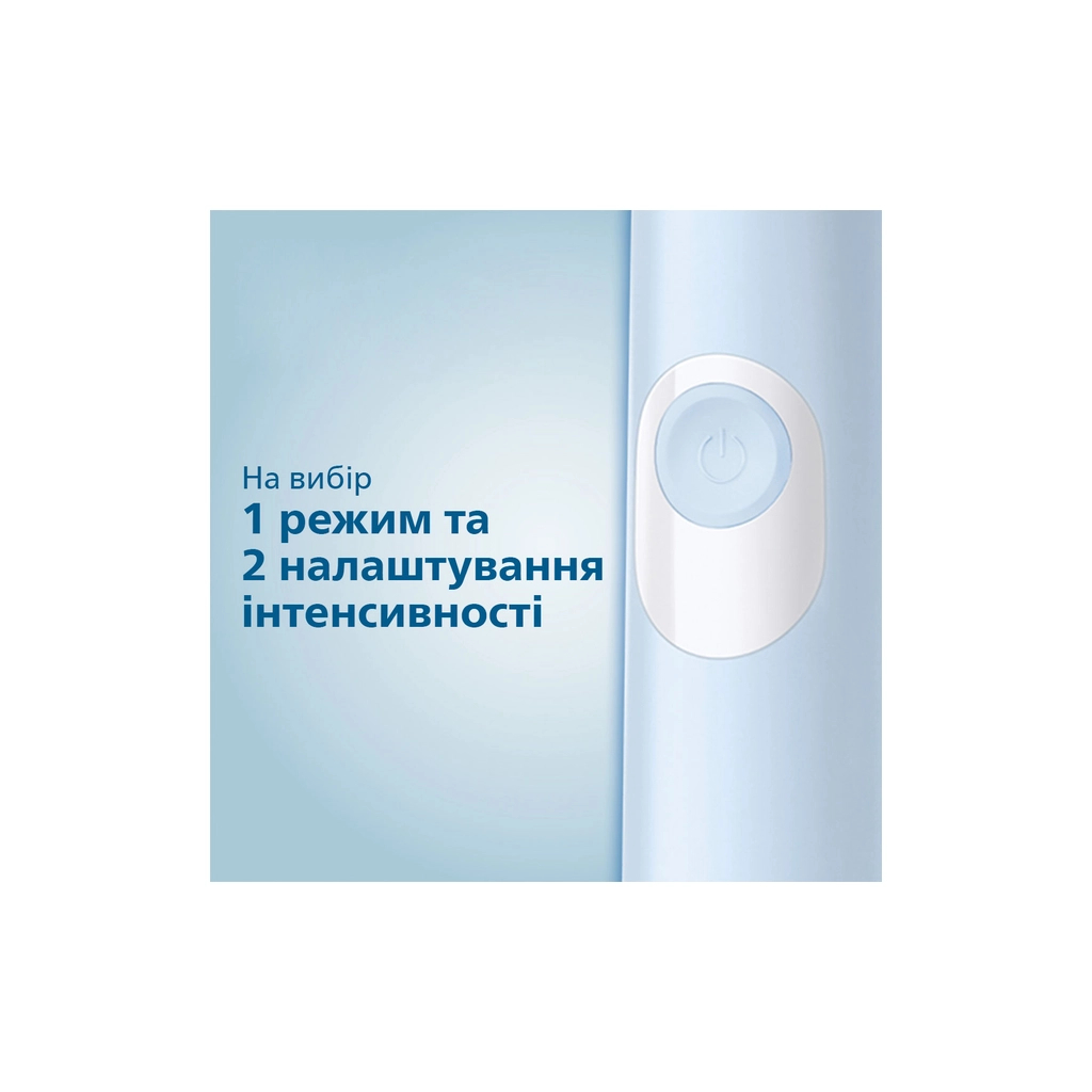 Електрична зубна щітка Philips HX6803/04 - зображення 8