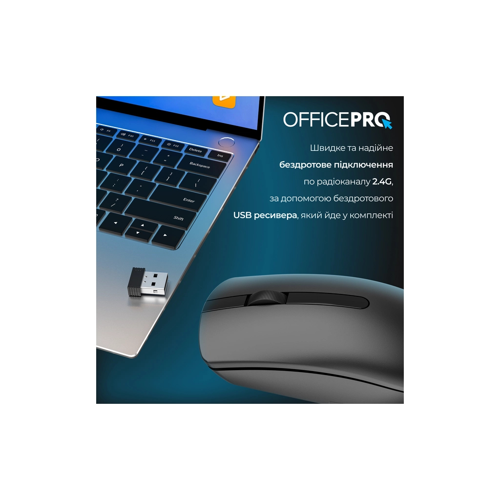 Мишка OfficePro M175B Silent Click Wireless Black (M175B) - зображення 7