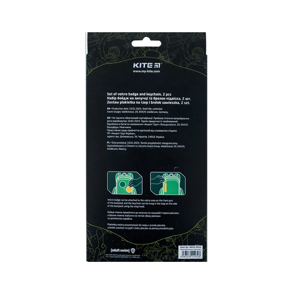 Бейдж Kite набір на липучці та підвіска Rick and Morty (RM24-3010) - зображення 4