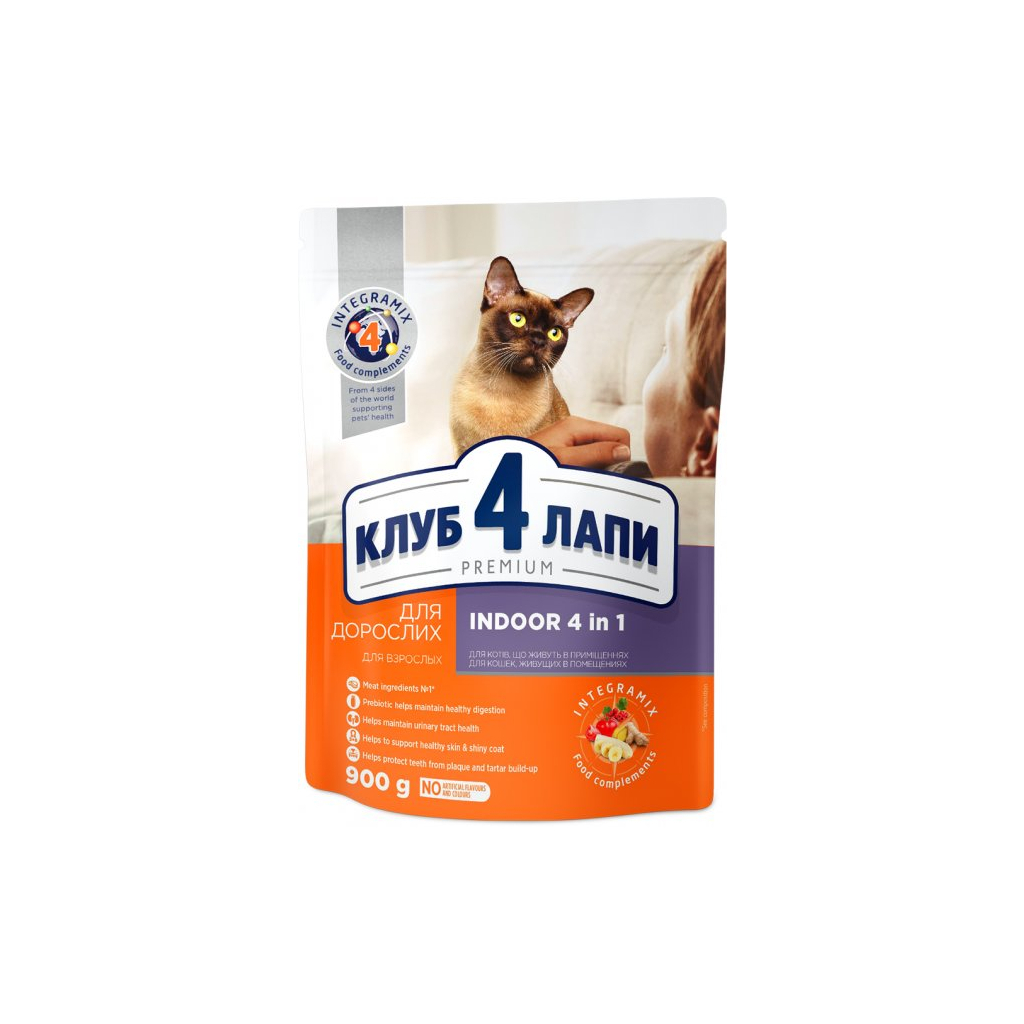 Сухий корм для кішок Club 4 Paws Преміум. Для кішок, які живуть в приміщенні 4 в 1 900 г (4820083909412) - зображення 1