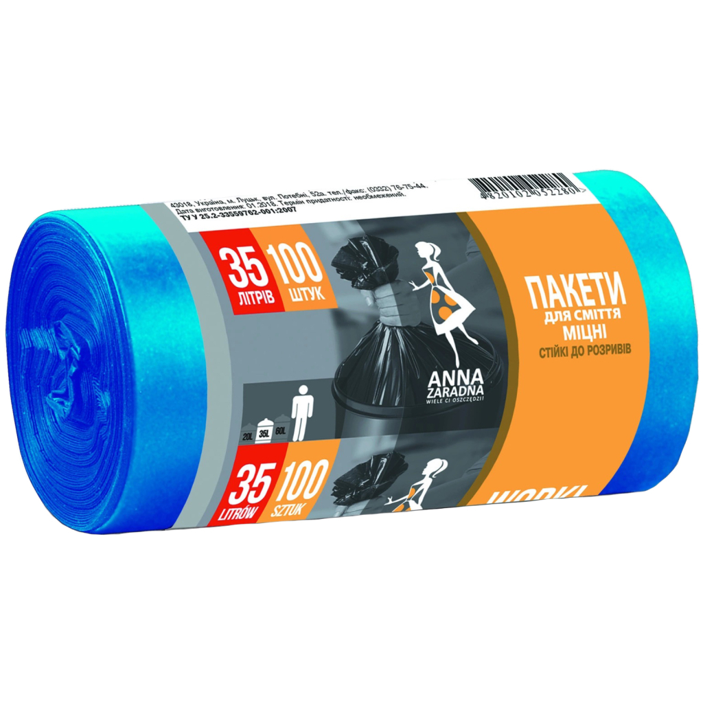 Пакети для сміття Anna Zaradna сині 35 л 100 шт. (4820102052280) - зображення 1