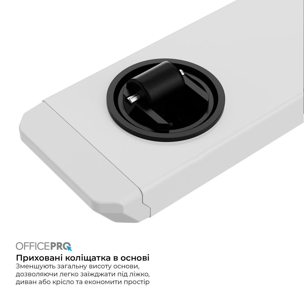 Приставний стіл OfficePro з регулюванням ODM270W (ODM270W) - изображение 7