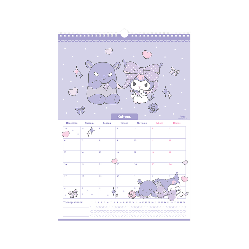 Календар Kite планер настінний Hello Kitty 2026 рік (HK26-440) - зображення 5
