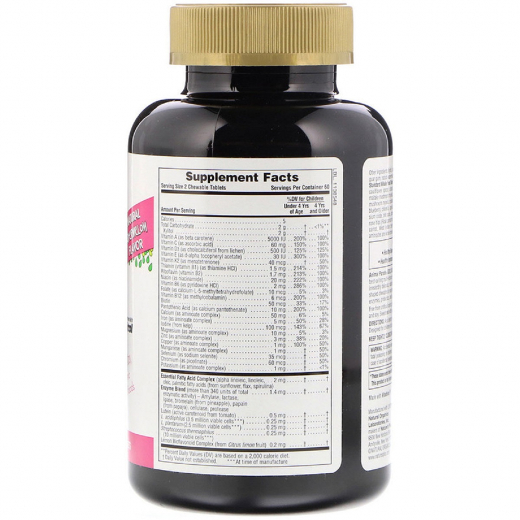 Мультивітамін Natures Plus Мультивітаміни для Дітей, Смак Кавуна, Animal Parade Gold, 1 (NAP-29938) - зображення 2