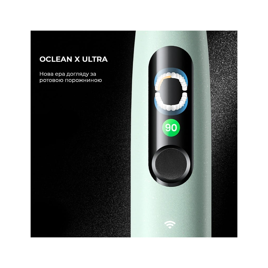 Електрична зубна щітка Oclean X Ultra Set Green (6970810553505) - зображення 2