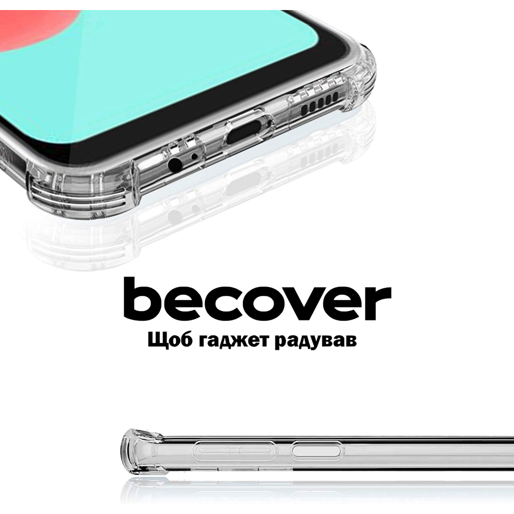 Чохол до мобільного телефона BeCover Anti-Shock Vivo Y36 4G/Y36 5G Clear (709852) - зображення 3
