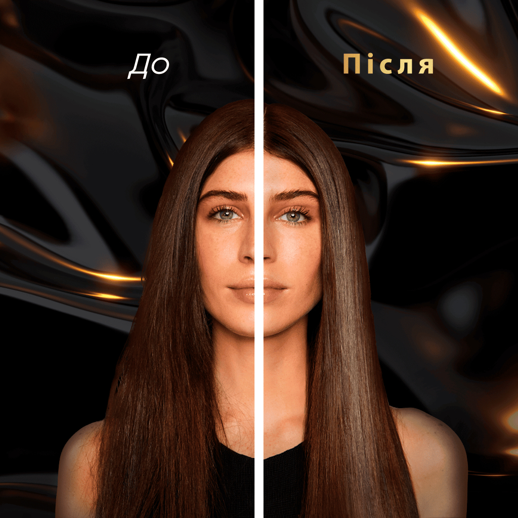 Сироватка для волосся Tresemme Lamellar Shine Незмивна Для ультраблиску 200 мл (8720181539404) - изображение 3