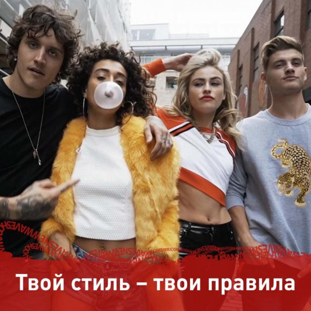 Лак для волосся Shockwaves Гладкість і блиск 250 мл (3614226670151) - зображення 5