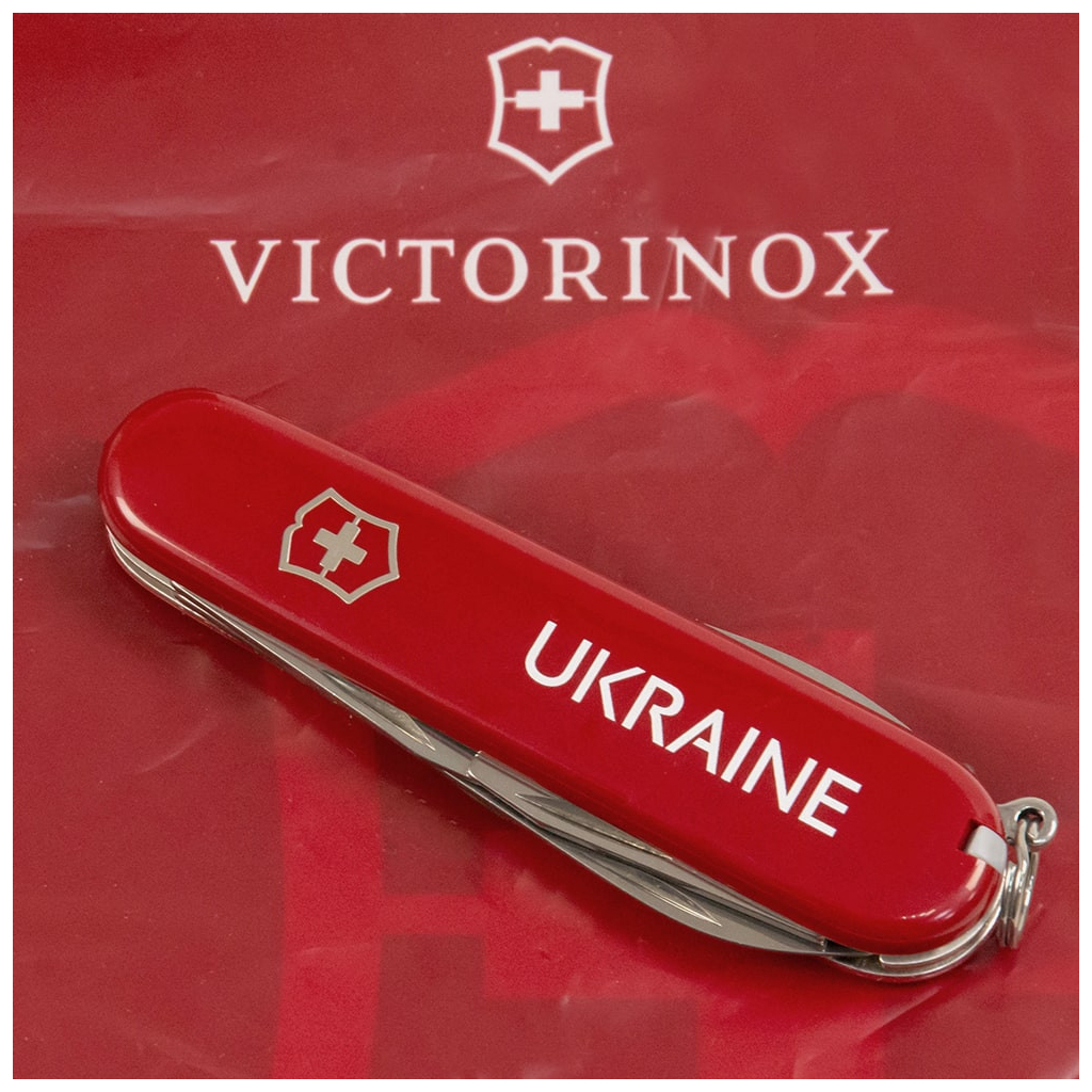 Ніж Victorinox Spartan Ukraine Red "Ukraine" (1.3603_T0140u) - зображення 3