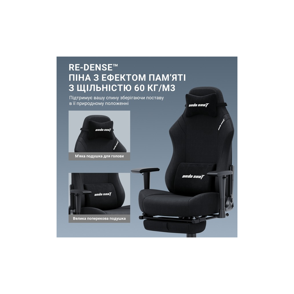 Крісло ігрове Anda Seat Luna Pro Fabric Size L Dark Gray (AD18T-44-GB-F) - зображення 10