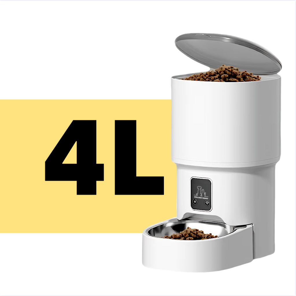 Посуд для собак Lapka Розумна Годівниця з Wi-Fi 4 л (LPK-29) - зображення 4