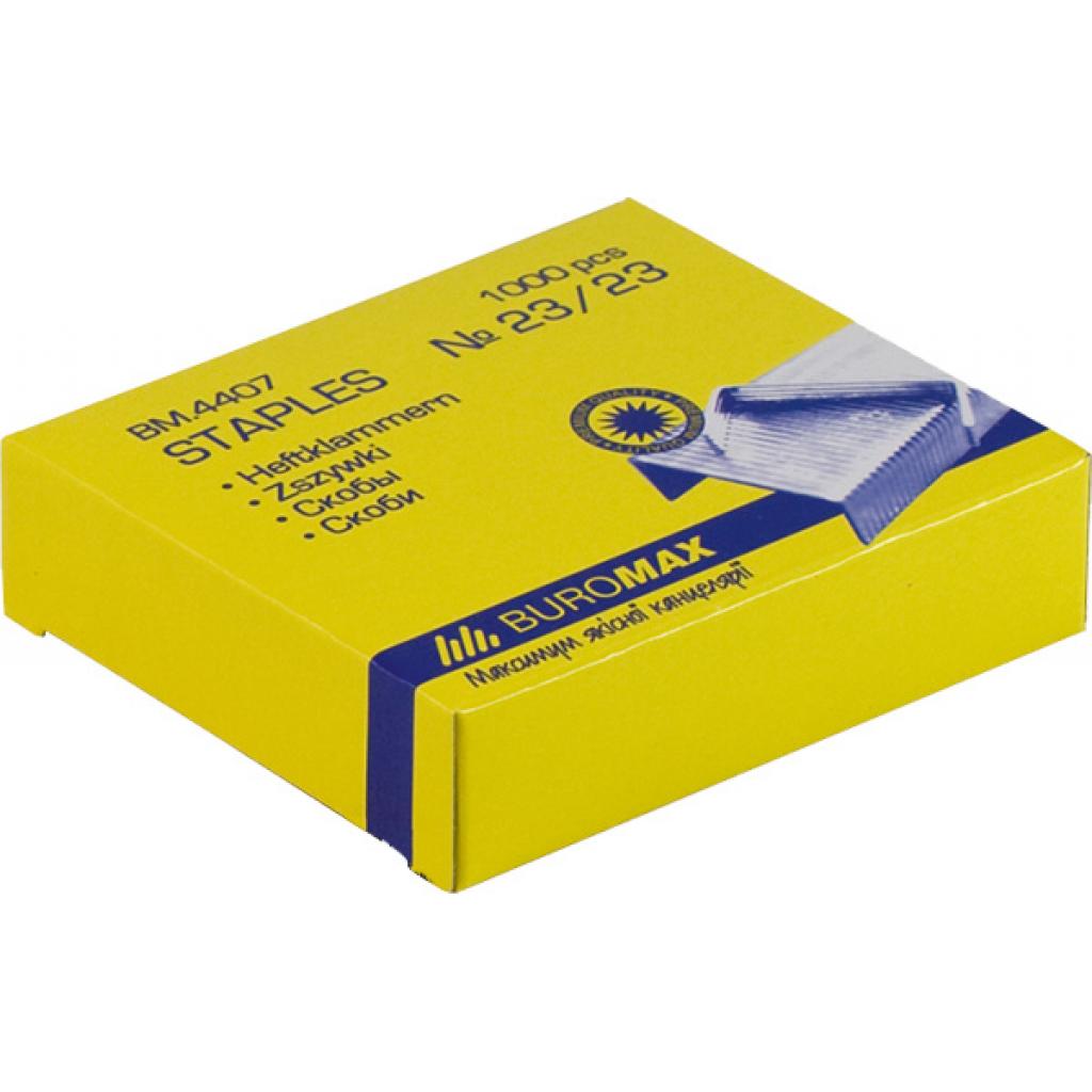 Скоби для канцелярського степлера №23/23 1000шт., ЛЮКС Buromax (BM.4408) - зображення 1