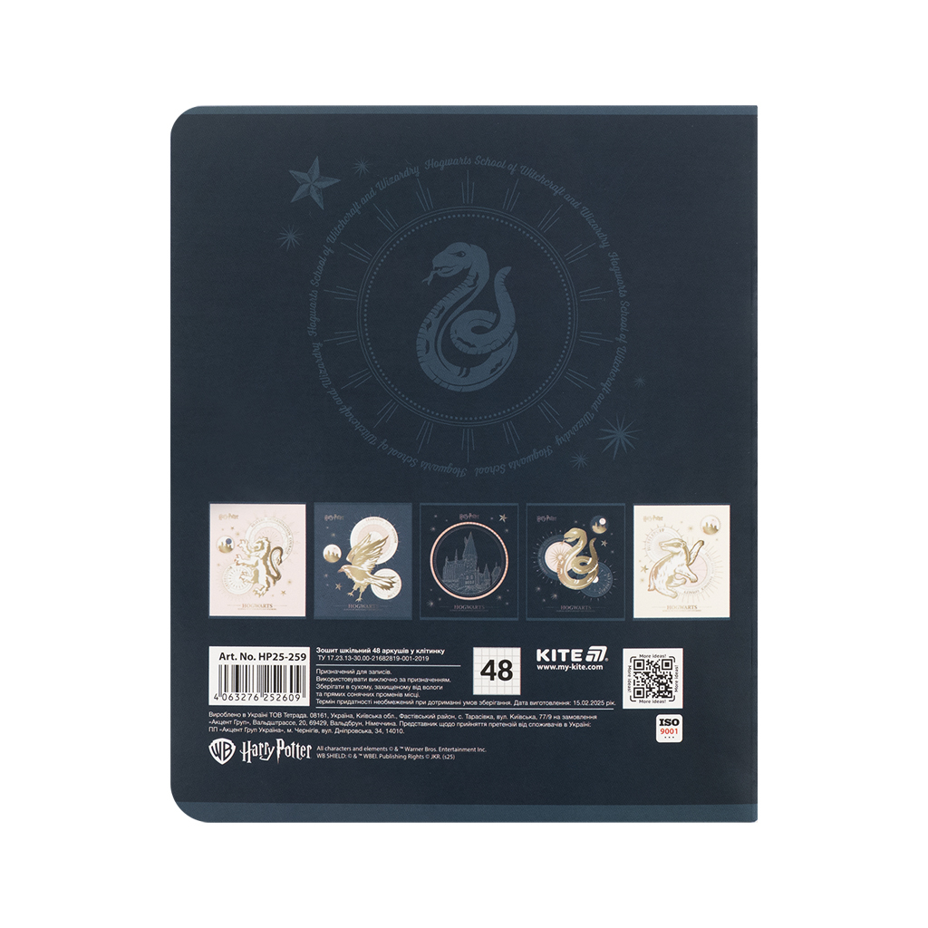 Зошит Kite Harry Potter, 48 аркушів, клітинка (HP25-259) - зображення 10