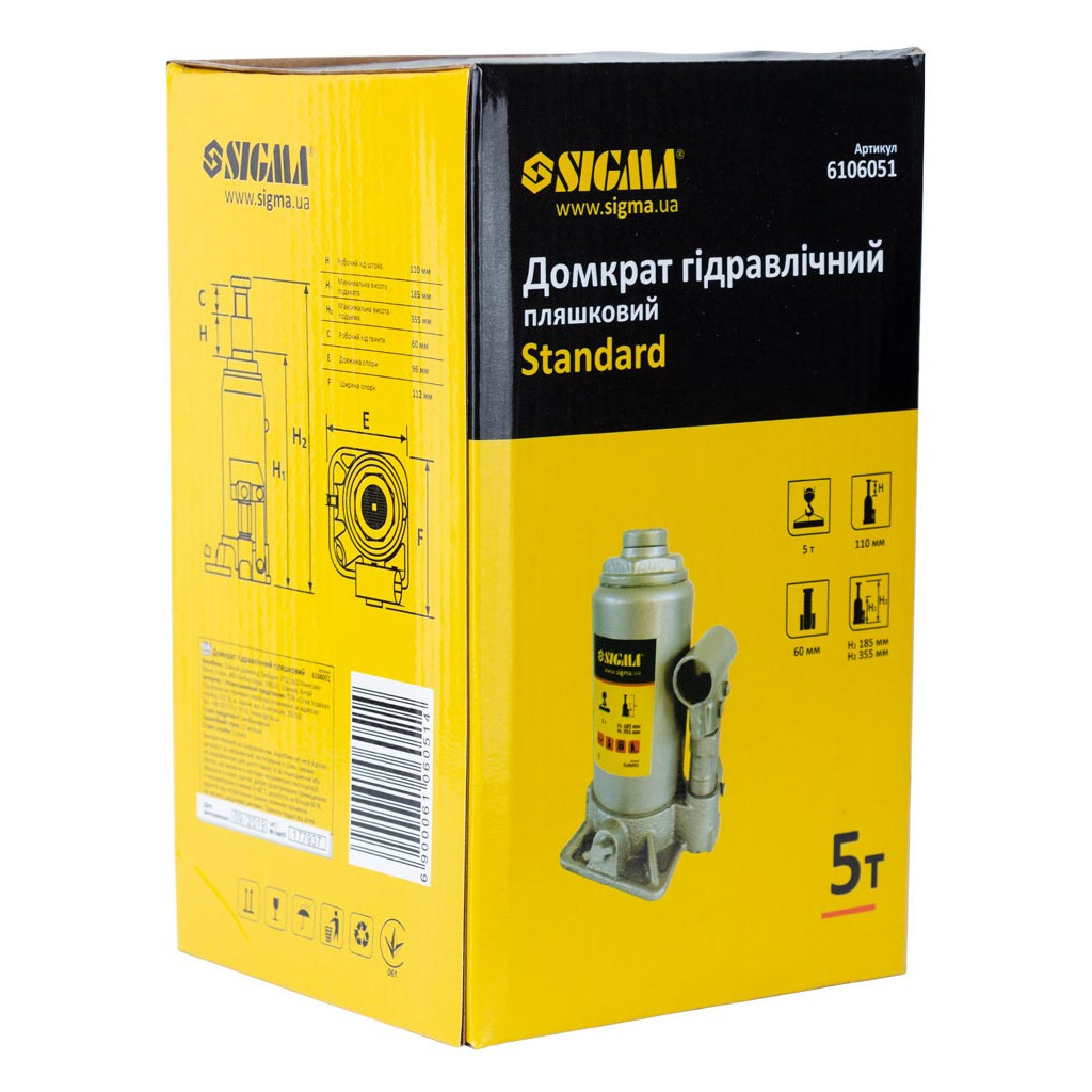 Домкрат Sigma гідравлічний пляшковий 5т H 185-355мм (6106051) - изображение 4