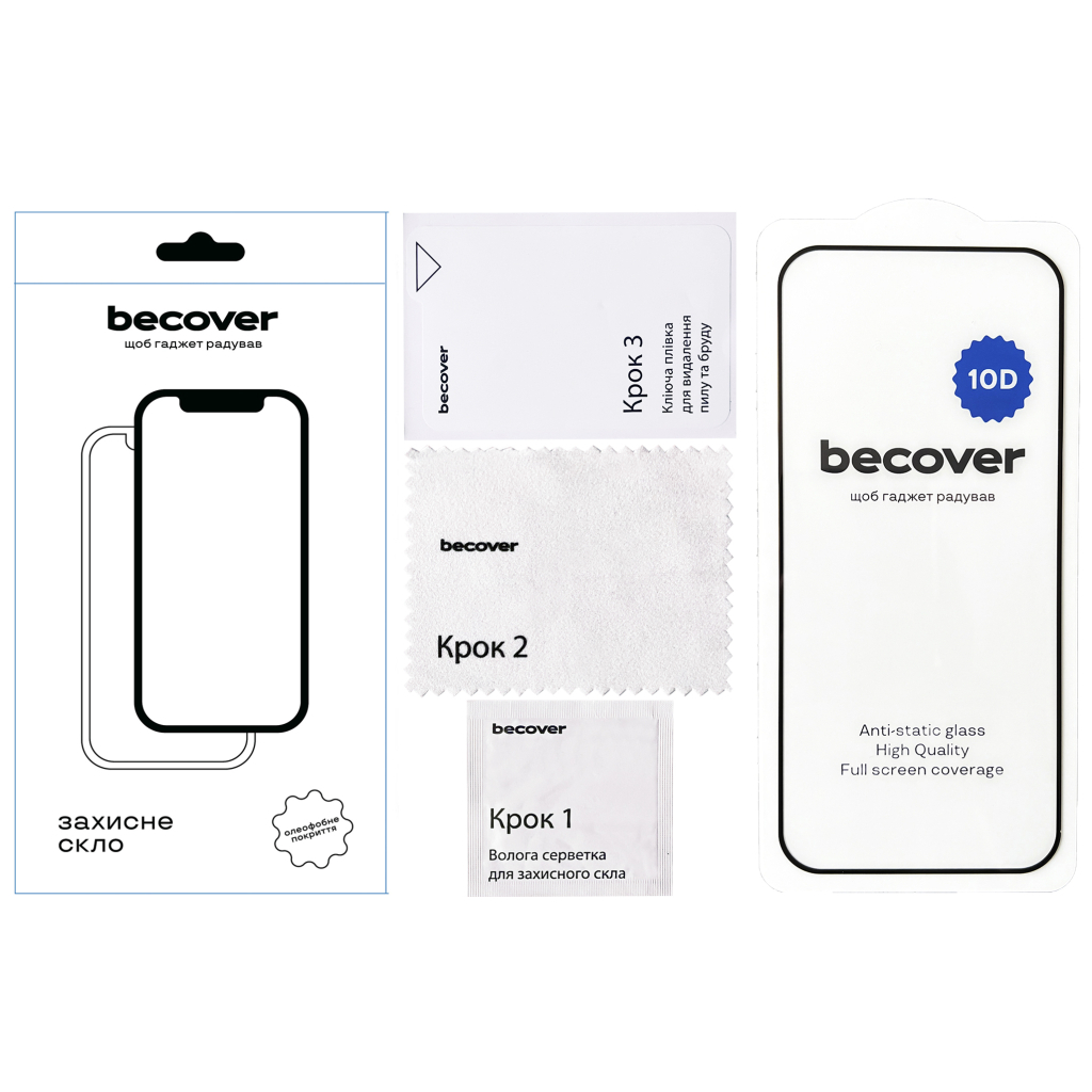 Скло захисне BeCover Tecno Spark Go 1 (KL4) 10D Black (712724) - зображення 3