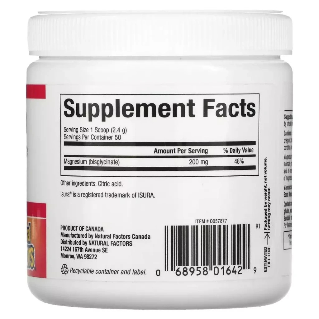 Мінерали Natural Factors Магній Бісгліцинат у порошку, 200 мг, Magnesium Bisglycinate, Pure, 120 (NFS-01642) - зображення 2