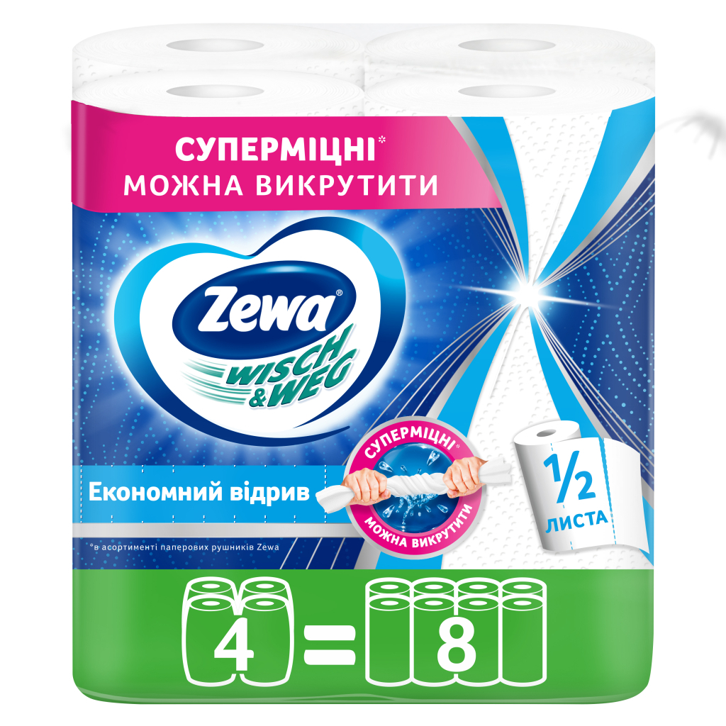 Паперові рушники Zewa Wisch & Weg 2 шари 4 рулони (7322541210841) - зображення 1