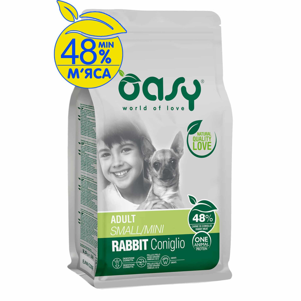 Сухий корм для собак OASY One Animal Protein ADULT Small/Mini з кроликом 2.5 кг (8053017348575) - зображення 1